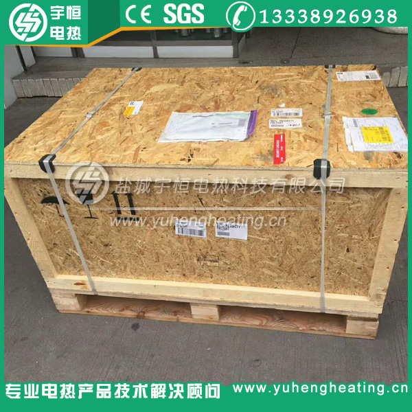 進(jìn)口德國BGH電熱絲